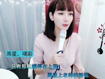 童年