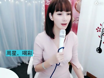 往后余生