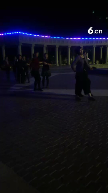 广场舞