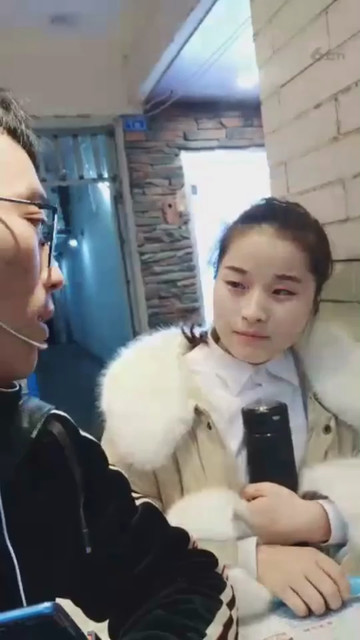 行