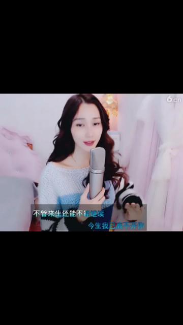 小
