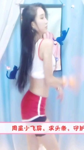 好看
