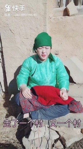 十个窑洞九个空