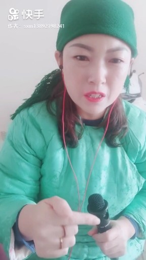 老人难