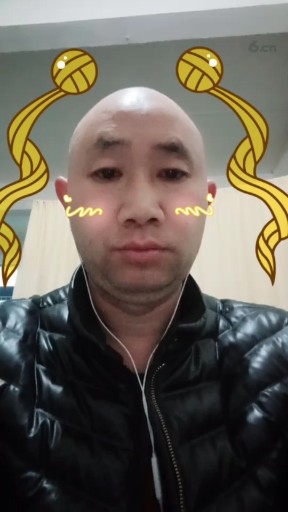 无聊
