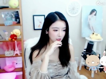 美