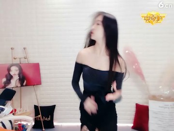 👄😨💜