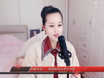 女人花