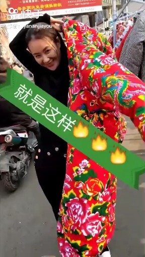 用了这能上热门