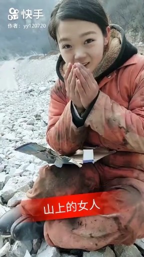 花桥流水