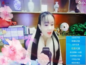 忆优然😭😭😭