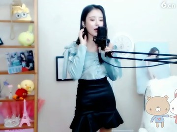 美