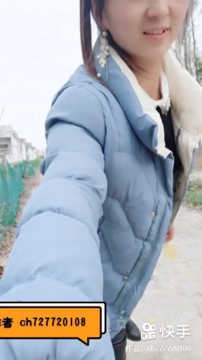 哥哥我爱你