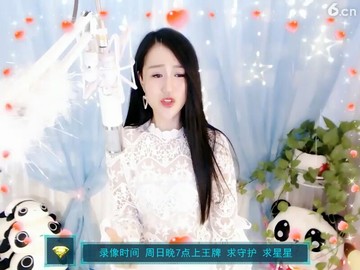 美