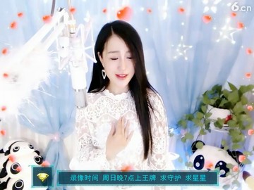 美