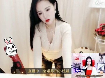 美