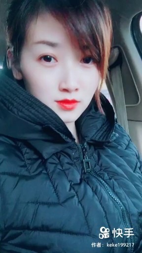 一爱到老