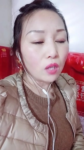 今夜的你又在和谁约会