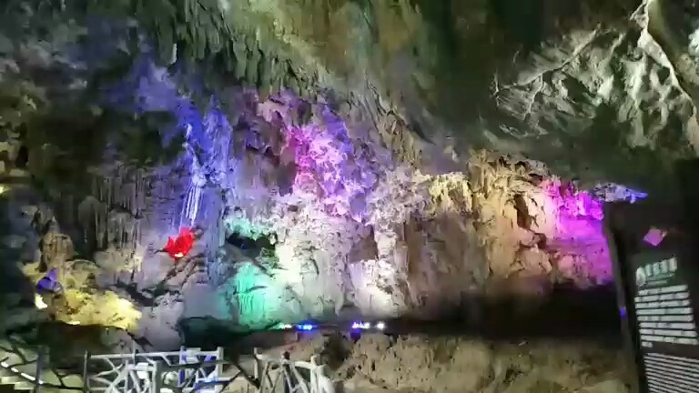 峽谷轟井