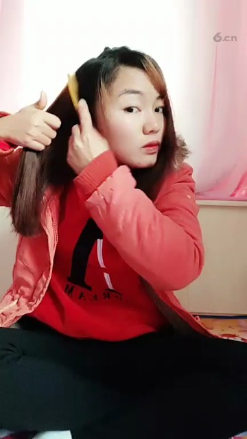 老婆我愛你