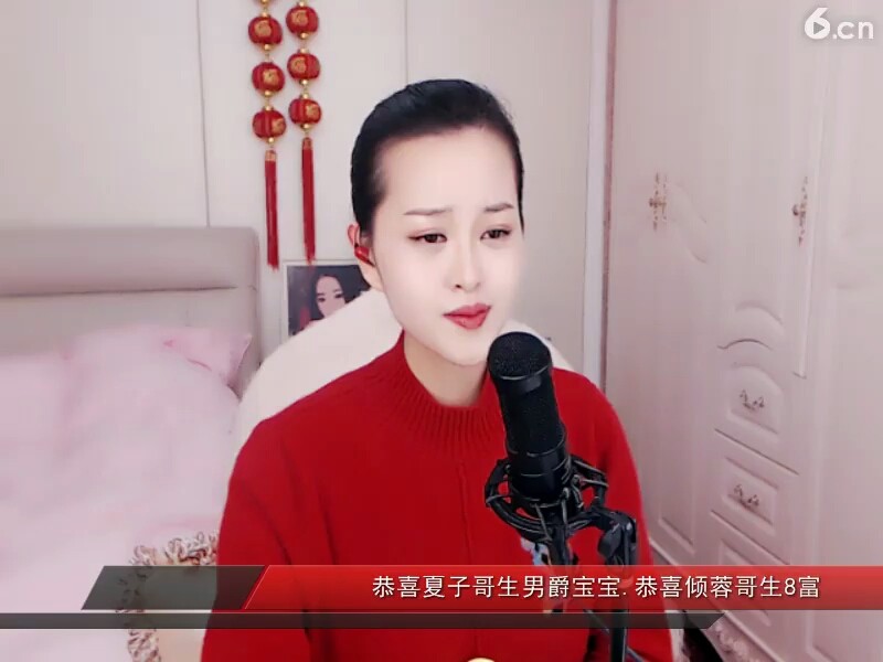 若即若离