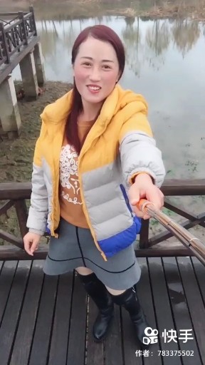 莒县于姐红娘