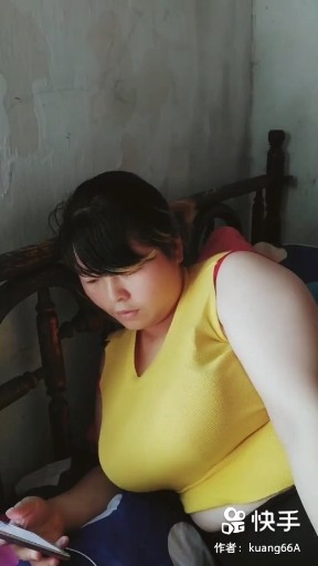 做一个大女人