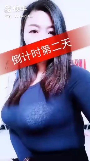 爱到深处全是泪
