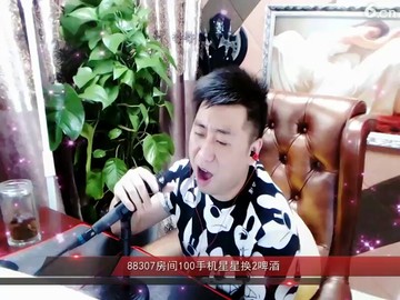 后来