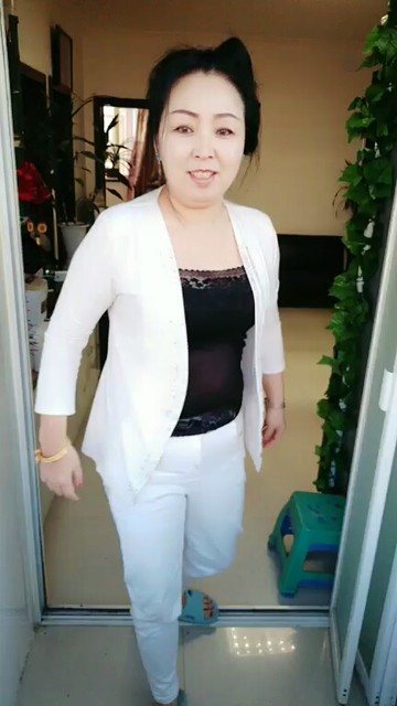 我爱你老婆