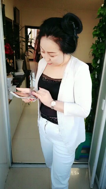 好啊