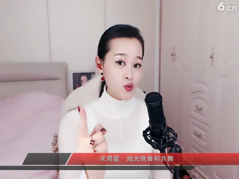 喜欢打酱油