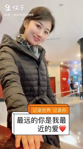 再远的你是我再近的爱