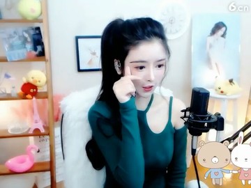 美