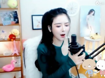 美