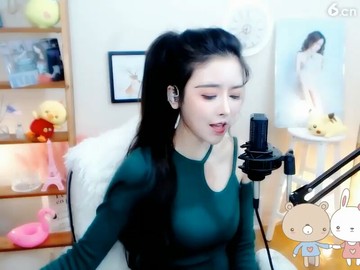 美