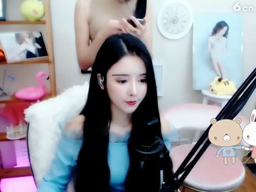美