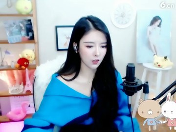 美