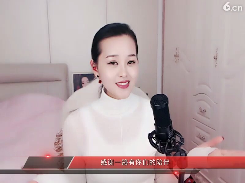 重要的事情