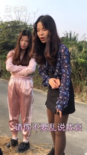 大笑江湖