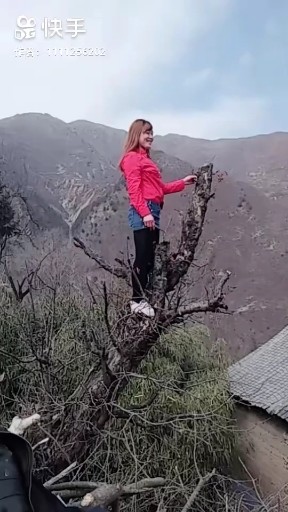 对着月亮说爱你