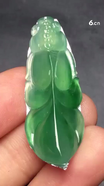 3480