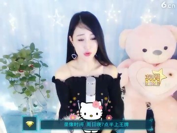 听歌