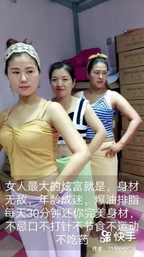 流浪