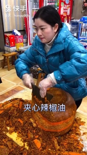 老鼠爱大米