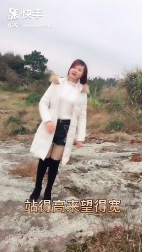 贵州山歌