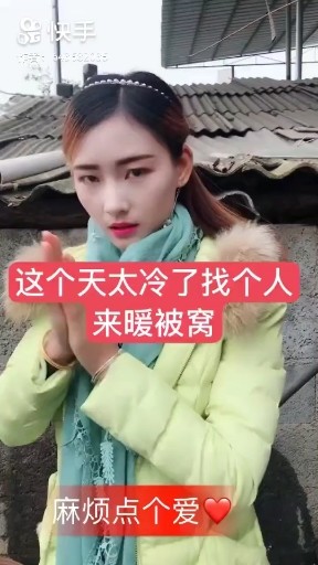 七色崖