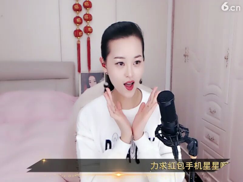 有点怪