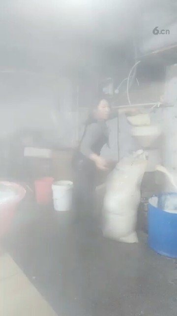 你好啊