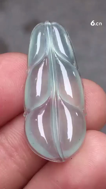 980